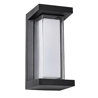Уличный настенный светильник Arte Lamp ULYSSES A8510AL-1BK