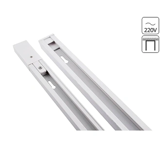 Шинопровод Arte Lamp TRACK ACCESSORIES A510033