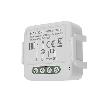 Выключатель Lighting control MSN001