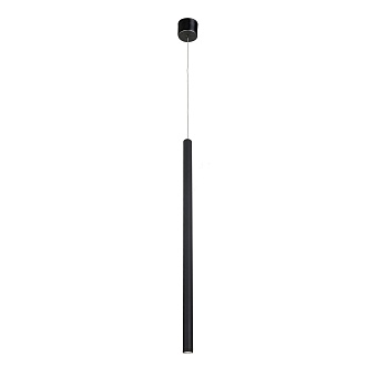 2235-1P, подвес, D25xH650/1650, LEDx5W, 400LM, 4000K, included