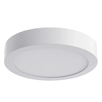 Потолочный светильник Arte Lamp ANGOLO A3018PL-1WH