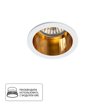 Точечный встраиваемый светильник Arte Lamp CAPH A2165PL-1WH