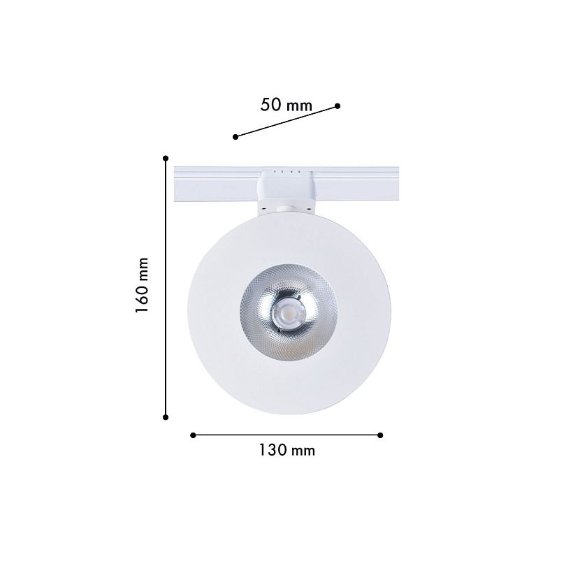 4231-1U, трековый светильник, D130xH160, LEDx8W, 42V, 550LM, 3000-6000K, CRI>90, included