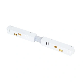 Коннектор для магнитного шинопровода Arte Lamp LINEA-ACCESSORIES A480333
