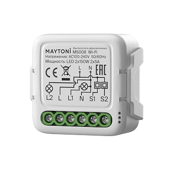Выключатель Lighting control MS008