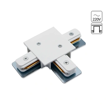 Коннектор Arte Lamp TRACK ACCESSORIES A140133
