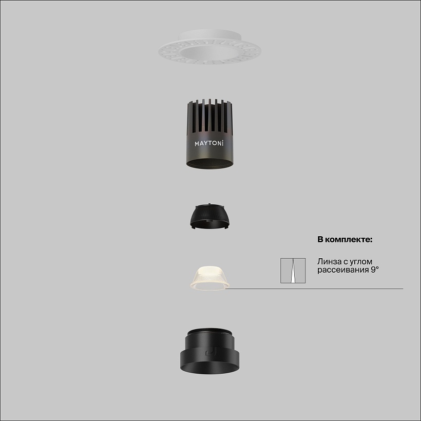 Встраиваемый светильник Technical DL124-10W-3K-TRS-B