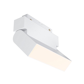 Трековый светильник Maytoni Technical TR013-2-10W3K-W
