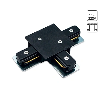 Коннектор Arte Lamp TRACK ACCESSORIES A140106