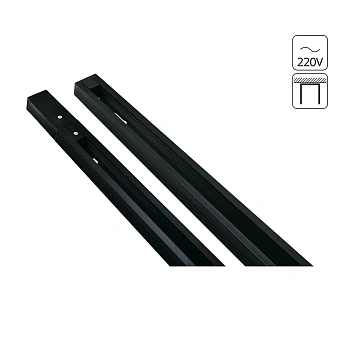 Шинопровод Arte Lamp TRACK ACCESSORIES A510006