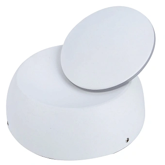 Декоративная подсветка Arte Lamp ECLIPSE A1421AP-1WH