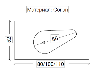 Столешница Corian Drop 81cm