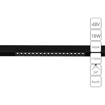 Магнитный трековый светильник Arte Lamp LINEA A4665PL-1BK