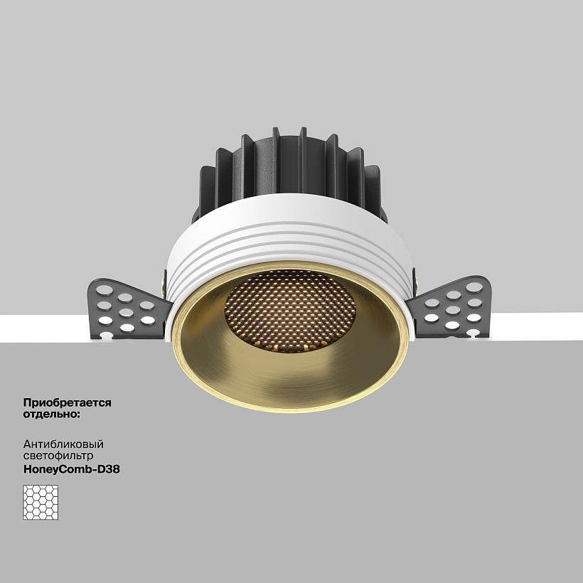 Встраиваемый светильник Technical DL058-12W3K-TRS-BS