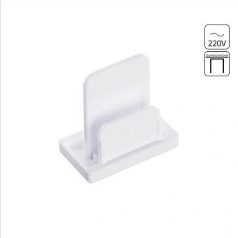 Заглушка для шинопровода Arte Lamp TRACK ACCESSORIES A210233