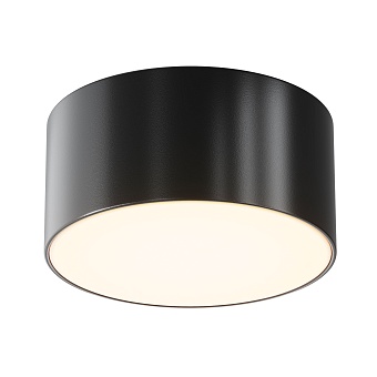 Уличный потолочный светильник Outdoor O430CL-L15B3K
