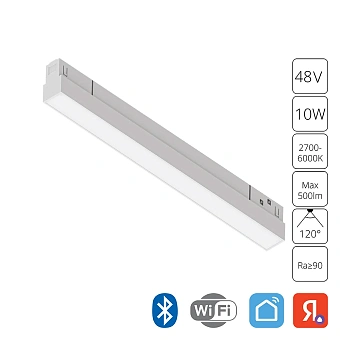 Магнитный трековый светильник Arte Lamp LINEA A4692PL-1WH