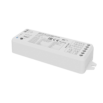 Контроллер Lighting control 742001