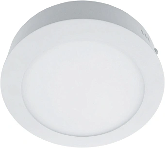 Потолочный светильник Arte Lamp ANGOLO A3008PL-1WH