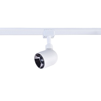 4233-1U, трековый светильник, D55xH140, LEDx8W, 42V, 600LM, 3000-6000K, CRI>90, included
