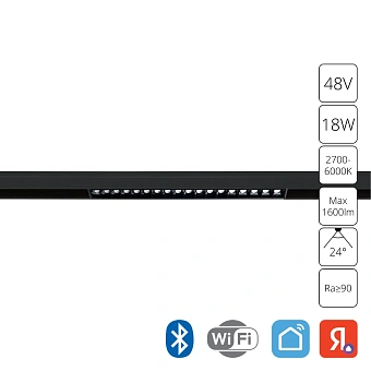 Магнитный трековый светильник Arte Lamp LINEA SMART A4695PL-1BK