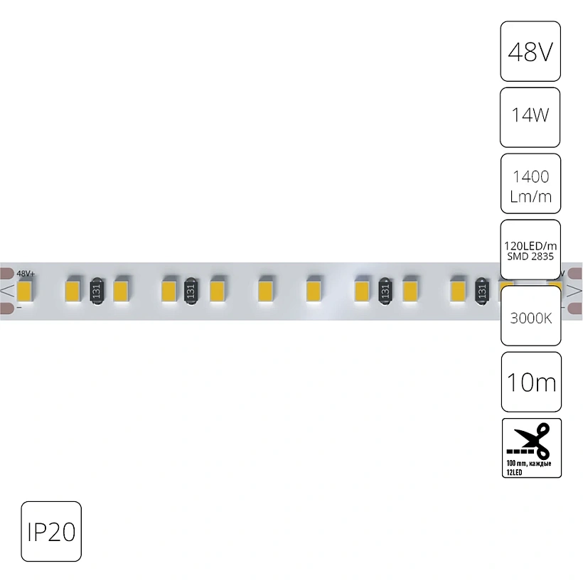 Светодиодная лента 48V 14,4W/m 3000К 10м IP20 Arte Lamp TAPE A4812010-07-3K
