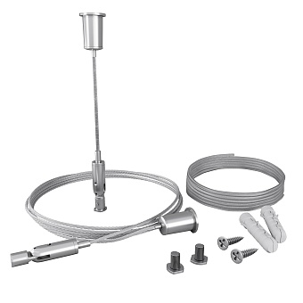 Комплектующие для профиля Led Strip ALM-3535R-PE-2M