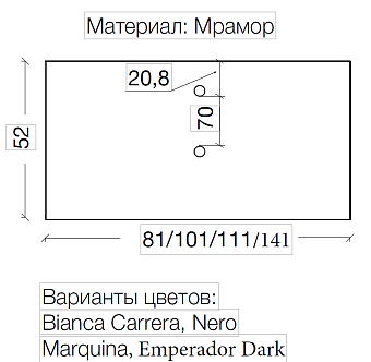Столешница мрамор 111см Nero Marquina для раковин хрусталь, LV-204