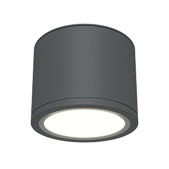 Потолочный светильник Technical C095CL-GX53-GR