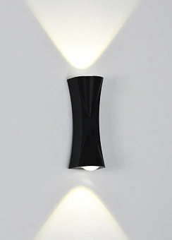 Настенный светильник Arte Lamp LESATH A6027AP-10BK