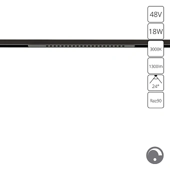 Магнитный трековый светильник Arte Lamp OPTIMA 0.1-10V A7497PL-1BK