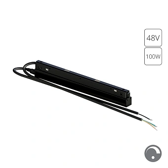 Блок питания встраиваемый в трек 48V 100W для магнитной трековой системы ARTE LAMP LINEA A482706