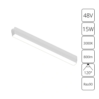Магнитный трековый светильник Arte Lamp RAPID A1168PL-1WH